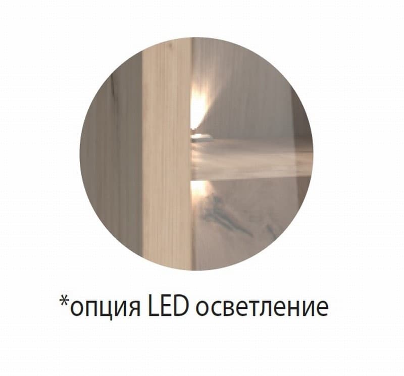 Осветление за рафт LED C-2,Т-10