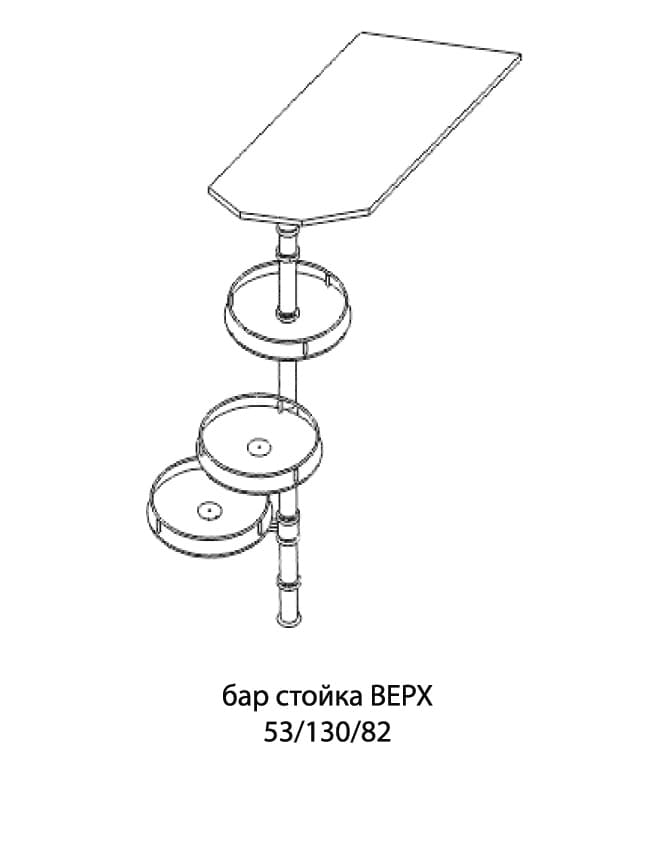Бар стойка PAULA ГОРНА, бреза